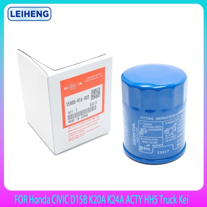 10PCS ENGINE Oil Filter KIT FOR Honda CIVIC Acura D15B K20A K24A ACTY HH5 Truck MITSUBISHI 15400RTA