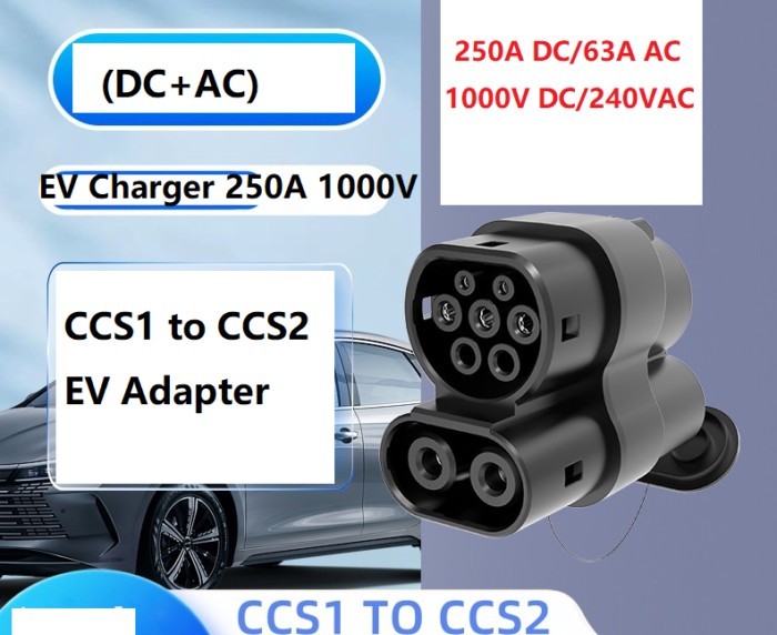 CCS1 to CCS2 EV Adapter Fast Charging Connector AC+DC 250A Adaptor EV Charger Connect Adapter CCS1