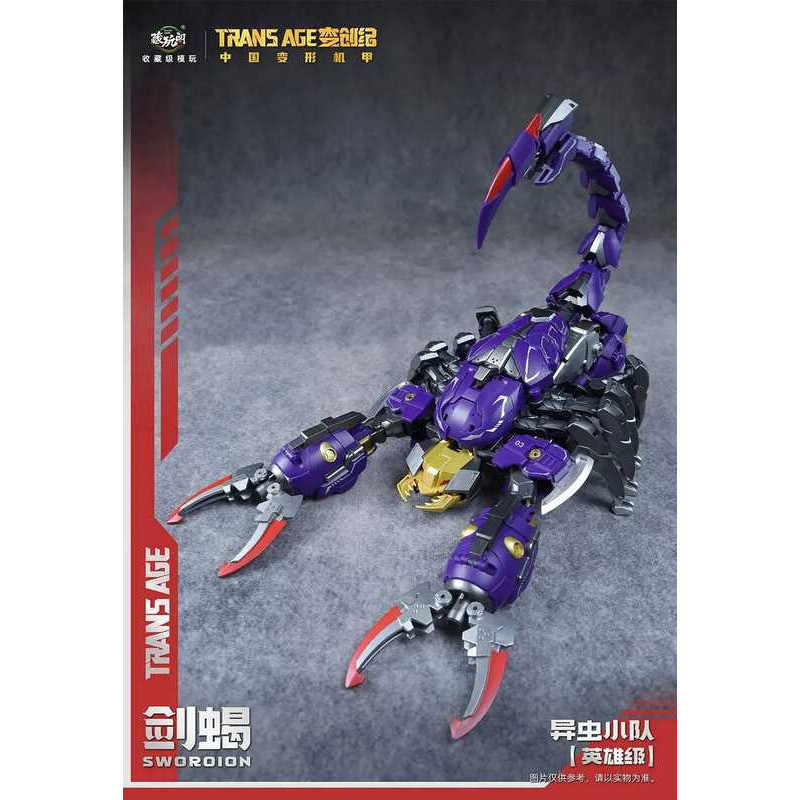 New Transformation Toys Cang-toys TRANS AGE Swordion TA-HCZ003 Action Figure toy in stock