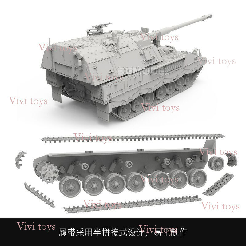 {{ของเล่นโทนี่}} MENG Military Assembled Tank 72-008 1/72 Germany PZH2000 Self-Grenade Cannon 360401