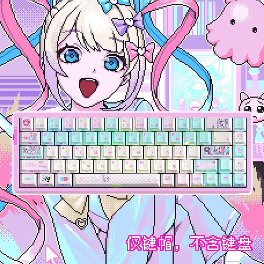 อะนิเมะ Frieren Rem 129-Key Keycaps PBT Cherry Profile ปุ่มกดแบบเงาพิมพ์ลายด้านข้างสําหรับคีย์บอร์ดแบบกลไก ราคา ถูกที่สุด ดีลบีเคเค แกลเลอรีภาพที่ 2