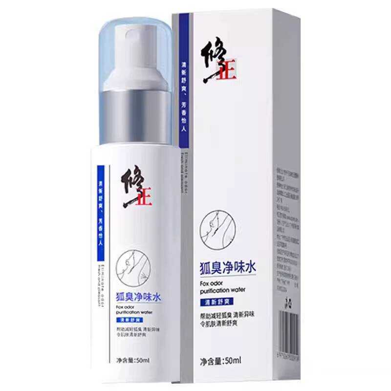 Correct Body Odor Clean Odor Water Antiperspirant Underarm Deodorant สเปรย์ติดทนนาน Dry Clean Odor W