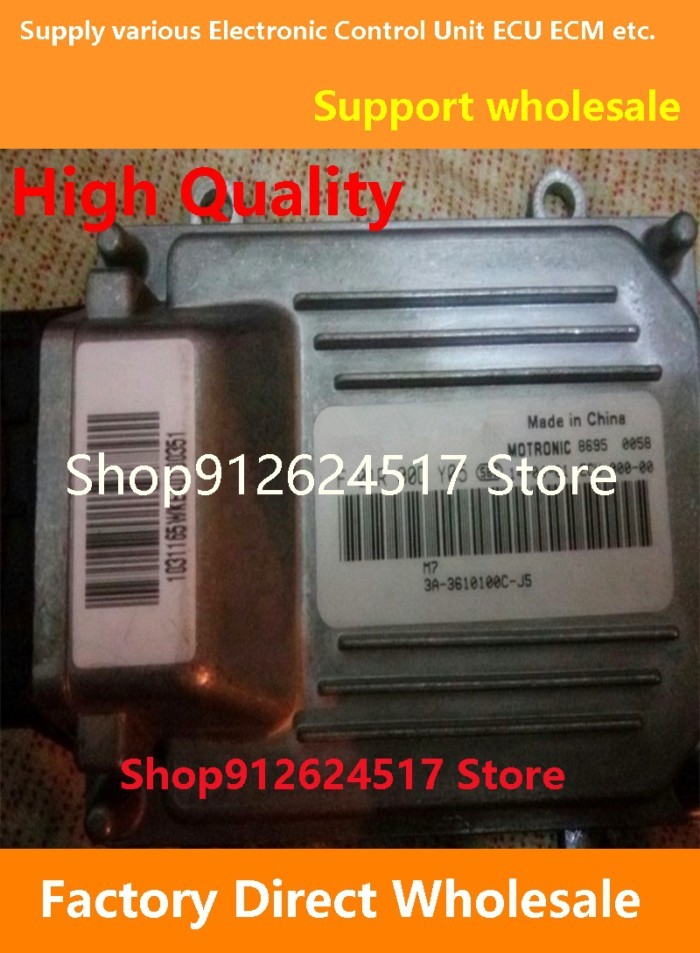 ECU F01R00DY05 3A-3610100C-J5 F01RB0DY05 Computer Board Electronic Control Unit M7 Compatible For B