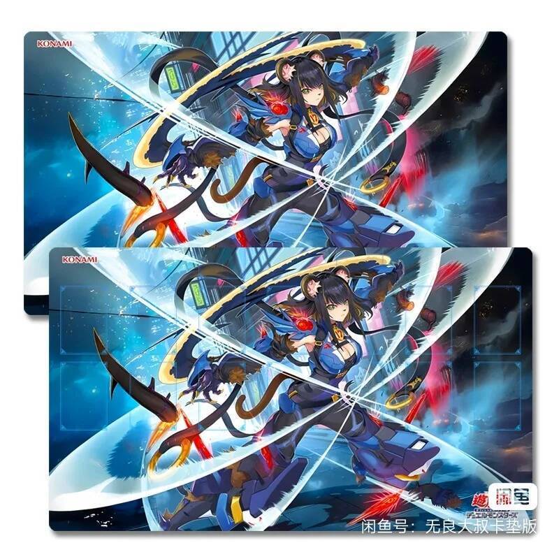 Yugioh K9 - #17 แผ่นรองเล่น "Ripper" Yu-Gi-Oh! TCG OCG Trading Card Games Mat Duel Plate Rubber Card