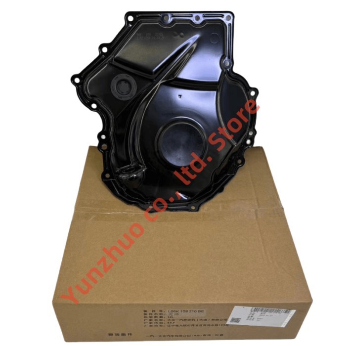New engine timing cover with oil seal 06K109210 AF for A udi A3 A4 A6 Q5 TT Golf Tiguan Scoricco Sk