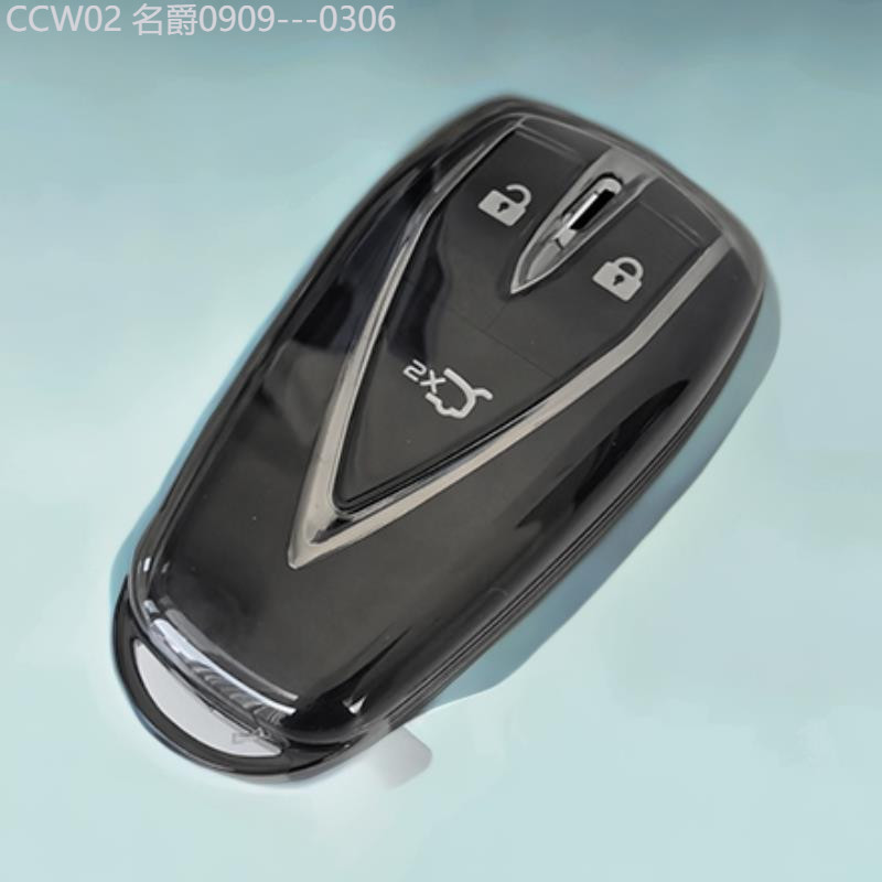 【2015 -2025】 เหมาะสำหรับ Changan Qiyuan q05/a05 ฝาครอบกุญแจรถ 25 รุ่น Q05/A05 การ์ดประเภท induction