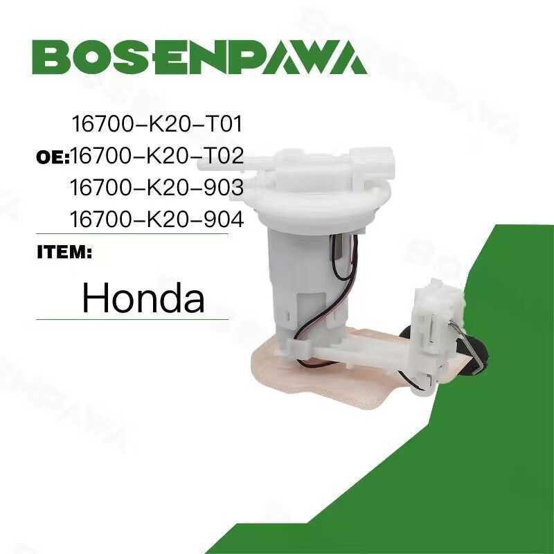 เหมาะสําหรับ Honda Honda ปั๊มน้ํามันรถจักรยานยนต์ 167-K20-T01 167-K20-T02