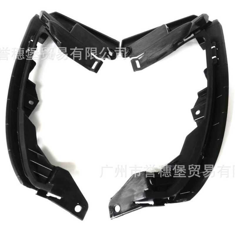 71553-T43-J50-71558-T43-J50 เหมาะสําหรับ Honda FL5 23-24 Muffler Tail Throat Bracket