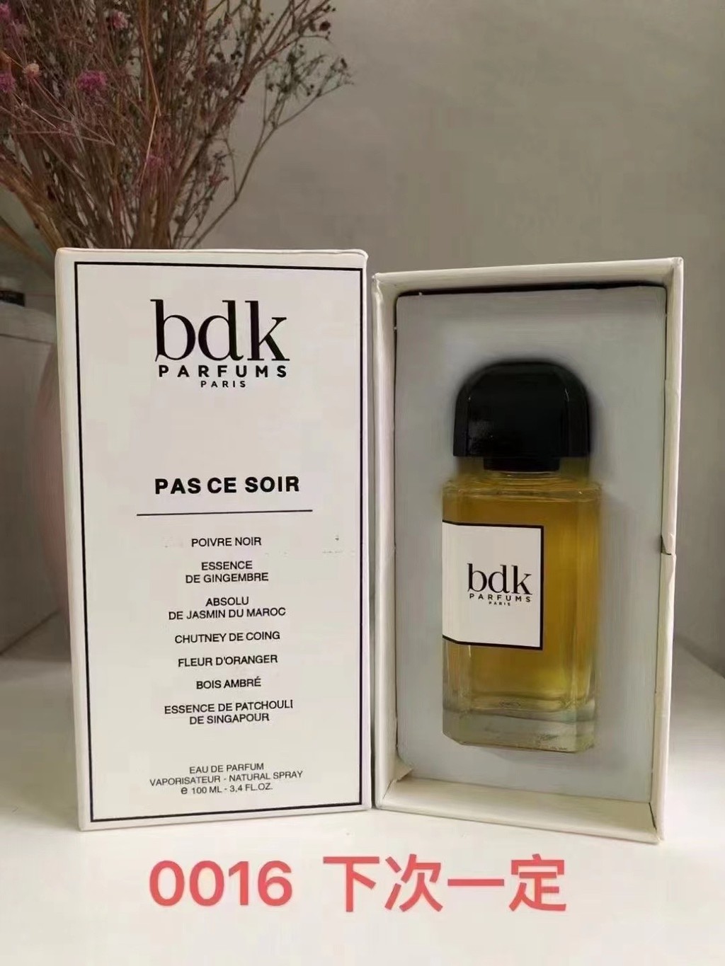 Hot Style 80 Baduke Next Time Must-Have Ladies Perfume 100ml BDK Parfums Pas e Soir, 2016 กลิ่นหอมดอ