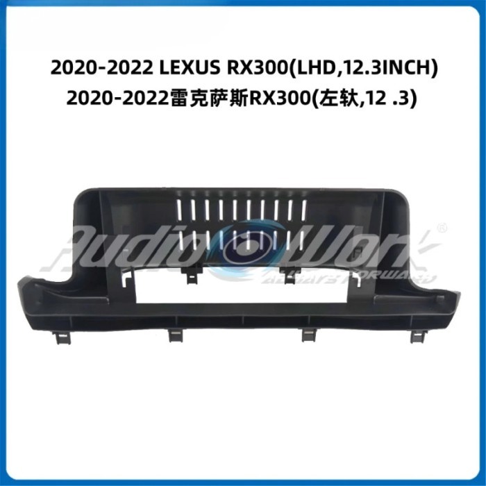 12.3 Inch For 2020-2022 lexus rx300 Car Radio Stereo GPS MP5 Android Player 2 Din Fascias Panel Das