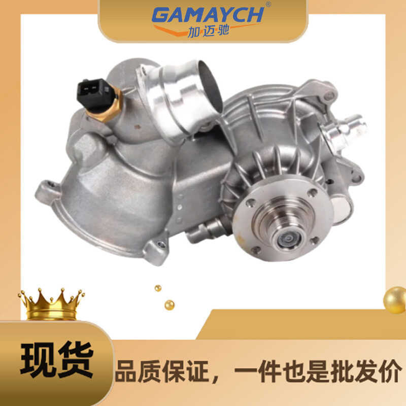 11517586780 ปั๊มน้ําเหมาะสําหรับ BMW N62 N73 E66 735 760