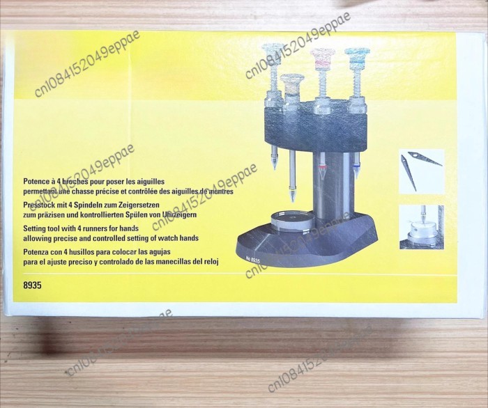 Watch Repair Tool, Needle Loader 8935 Four-head Needle Loader