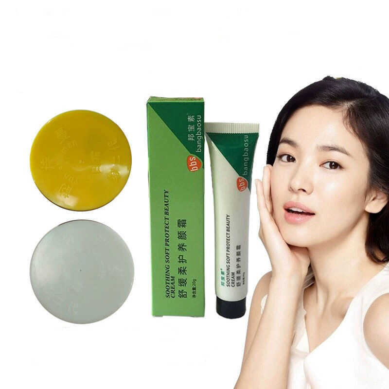 Rhyme Shiman ครีมกําจัดฝ้ากระชุดสามชิ้นผลิตภัณฑ์ดูแลผิวครีมความงามครีมฟื้นฟู