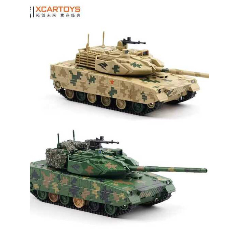 Tuoyi 1: 64 โลหะผสม ZTQ15 Light Tank Track Reloaded Miniature รุ่นรถหุ้มเกราะ