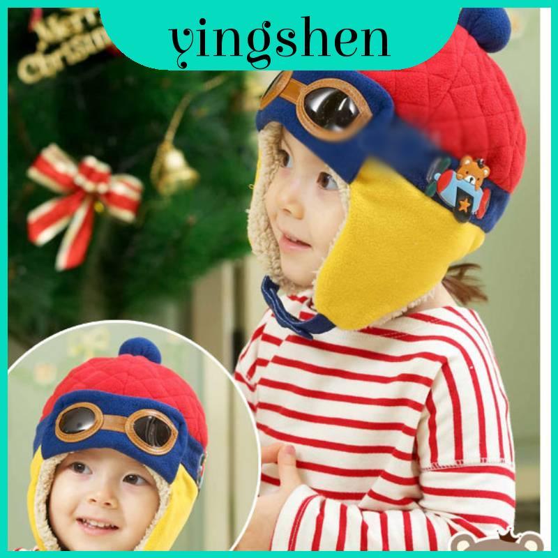 Cozy Stylish And Kids Aviator Hat Earflaps Winter Protection Fleecelines