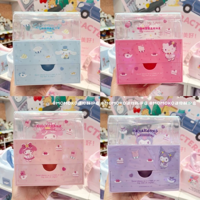 Mini miniso miniso Sanrio ลิ้นชักคู่พลิกกล่องเก็บน่ารักการ์ตูน Desktop Storage Organizer กล่อง