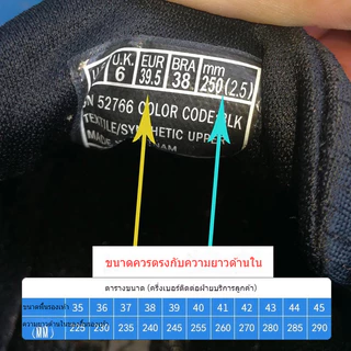 เหมาะสำหรับรองเท้าชั้นในหน่วยความจำ SKECHERS สำหรับผู้ชายและผู้หญิงดูดซับเหงื่อระบายอากาศกีฬาวิ่งยื