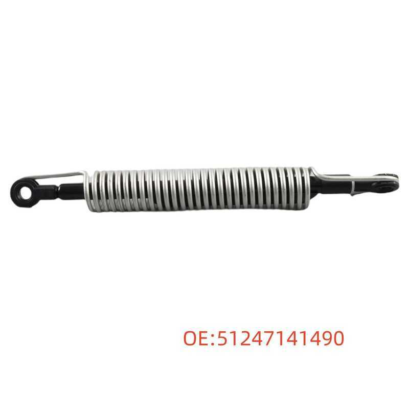 51247141490 เหมาะสําหรับ BMW 5 Series E60E61 Trunk Spring Support Rod อะไหล่รถยนต์
