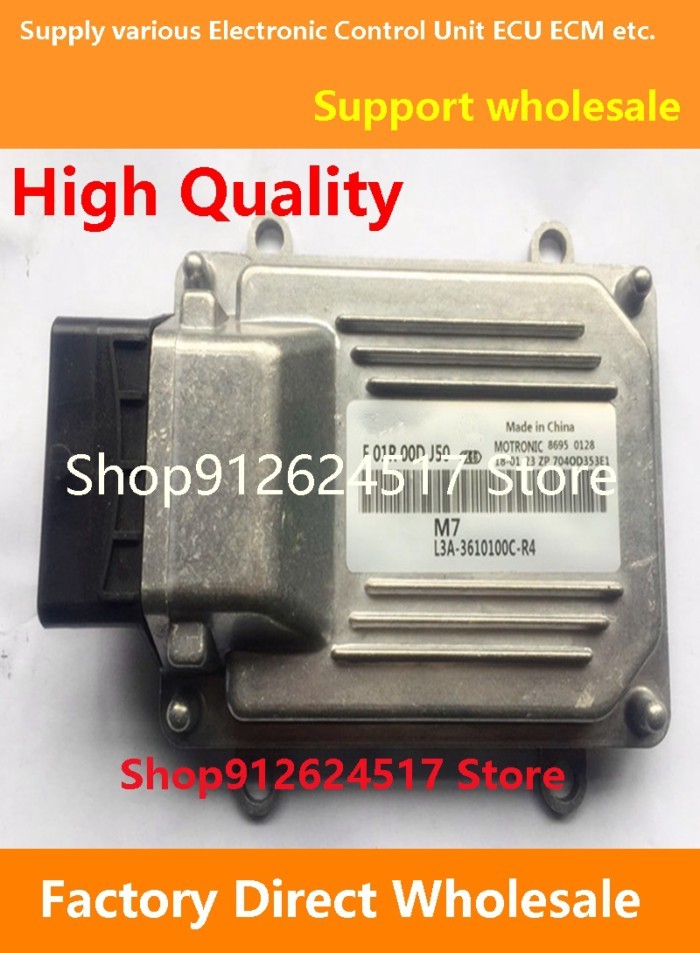 ECU F01R00DJ50 F01RB0DJ50 L3A-3610010C-R4 Computer Board Electronic Control Unit M7 Compatible For