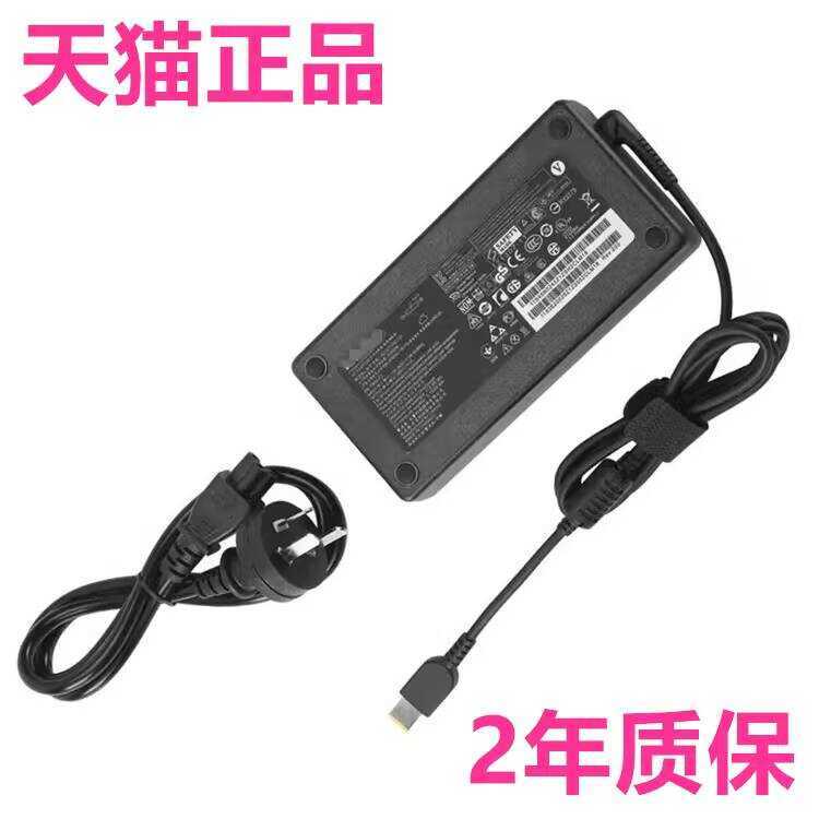 Lenovo W520W530 W540W541 Saviour Y720-15IKB P1 Hermit X1E P50 P51S P52 P53 สาย P70 โน้ตบุ๊ค P71 อะแด