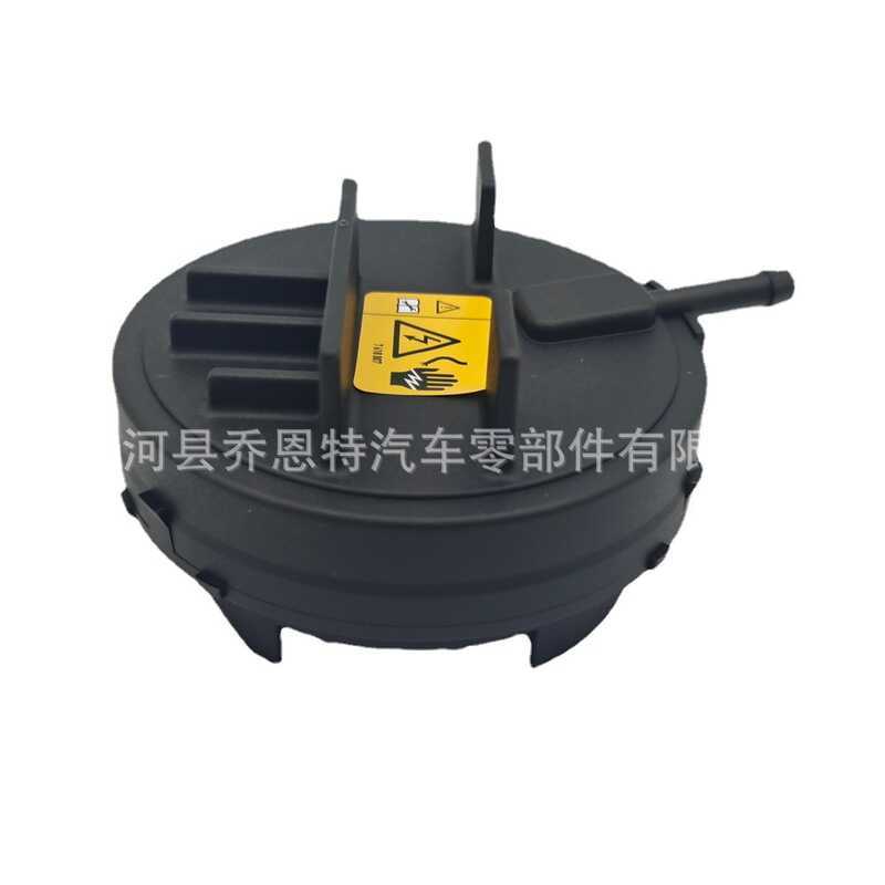 เหมาะสําหรับวาล์วไอเสียฝาครอบวาล์ว BMW N52 11127552281