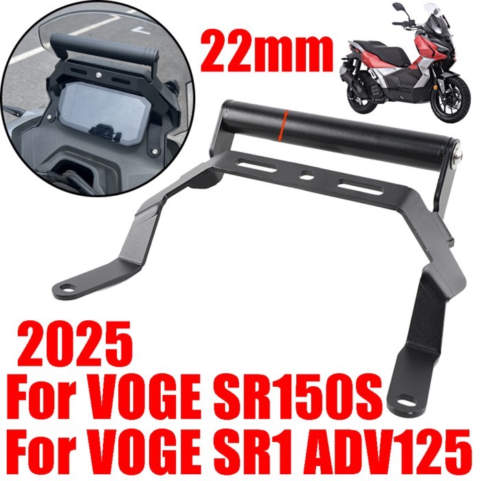 For VOGE SR1 ADV 125 ADV25 SR150S SR150 S SR 150 S 2025 Motorcycle Accessories Phone Holder Stand G