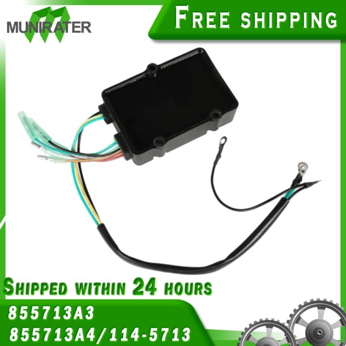 114-5713 855713A4 CDI Switch Box 97-05 For Mercury 6 8 10 15 20 25 HP 2 Strokes