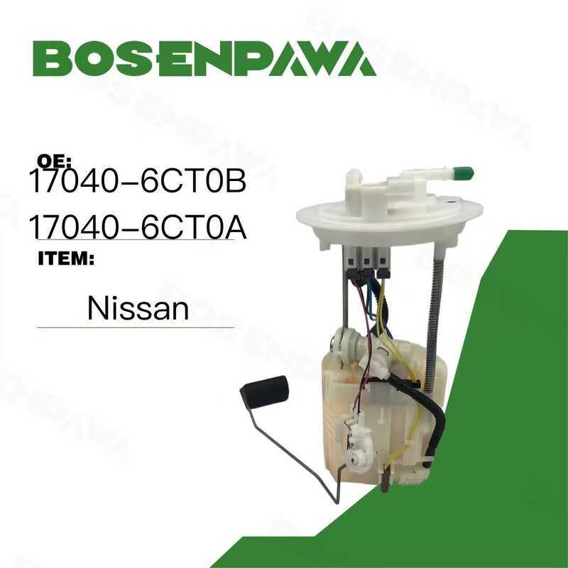 เหมาะสําหรับชุดปั๊ม Nissan Nissan 17040-6CT0B 17040-6CT0A