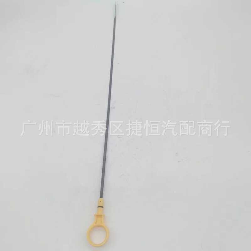 เหมาะสําหรับ Sharp World 2.0 MKX MKC Adventure 2.3T ฟุต CJ5Z6750A