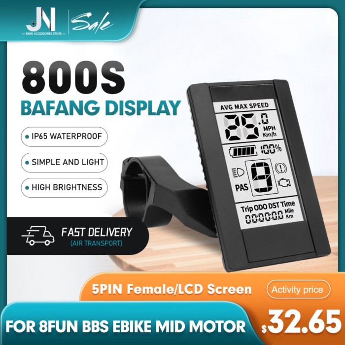BAFANG 800S Intelligent LCD Display UART Protocol For Electric Bicycle,BBS M400 G330 G510 G340 M615