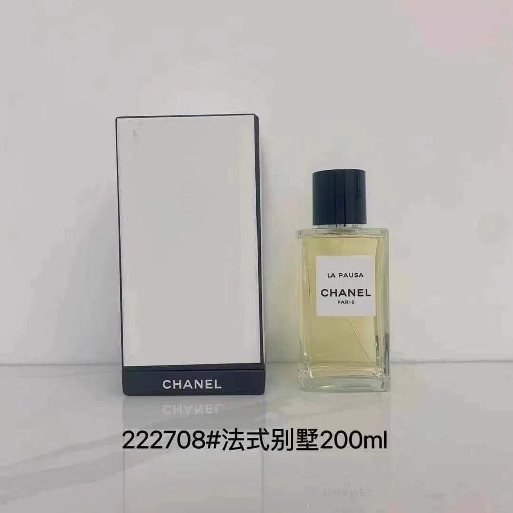 [Shopee Special Selection ]/75 High Ding Series 200ml!รสชาติ รสชาติ222708วิลล่าฝรั่งเศส,223200การเดิ