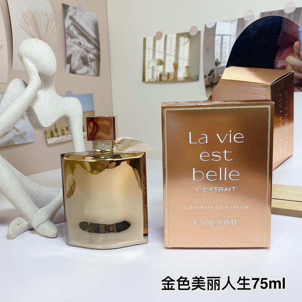 ใหม่ [ Special Selection] 70 LANCOME Limited Golden Fragrance Edition Beautiful Life Ladies Perfume 