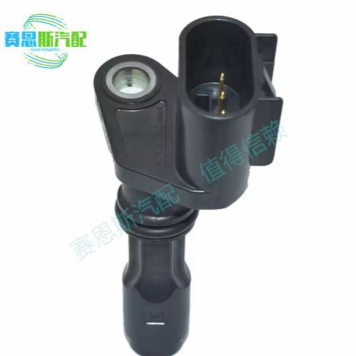 เหมาะสําหรับเซ็นเซอร์เพลาข้อเหวี่ยง บูอิค12598209 12577683 SU8898 12598208 PC653