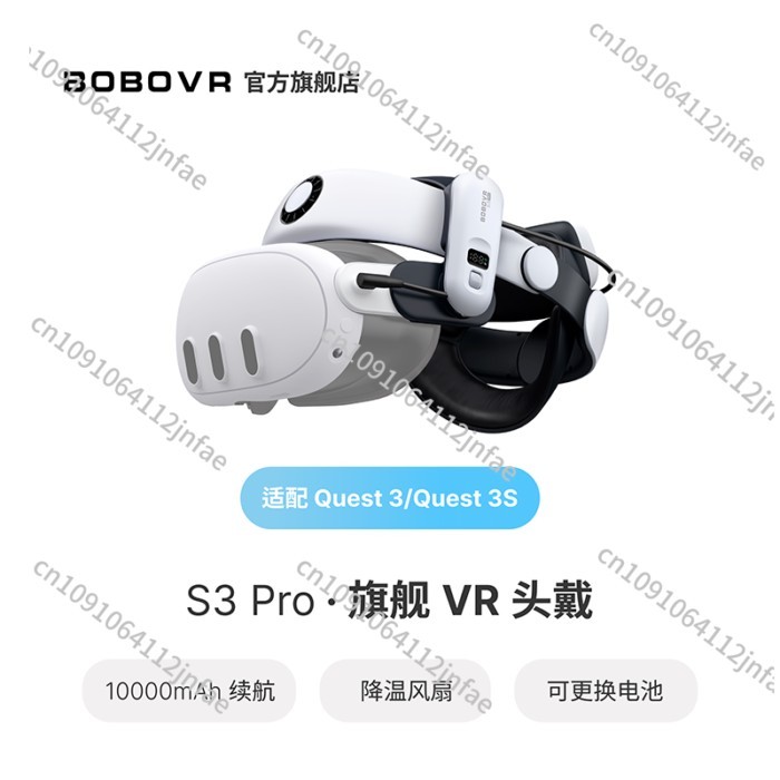 BOBOVR S3PRO Headband for Oculus Quest3 and Quest3s Headwear Accessories Magnetic Battery Life