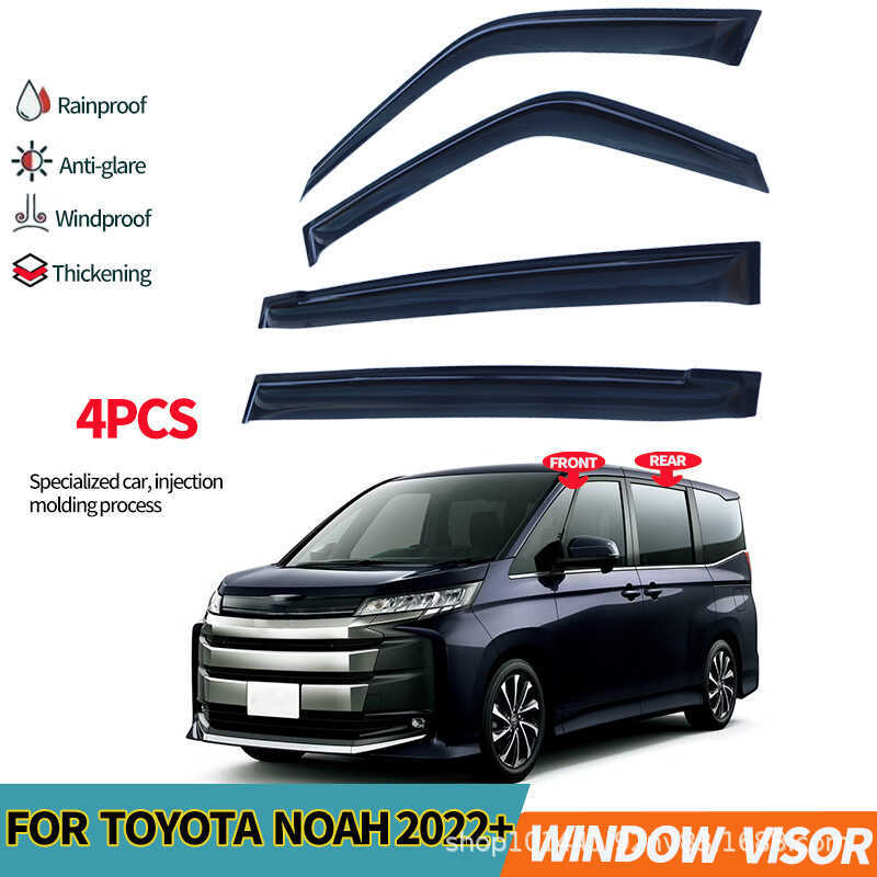เหมาะสําหรับ TOYOTA Noah Rain Block NOAH ที่บังแดดคิ้วฝนรถยนต์ TOYOTA NOAH ที่บังแดดหน้าต่าง