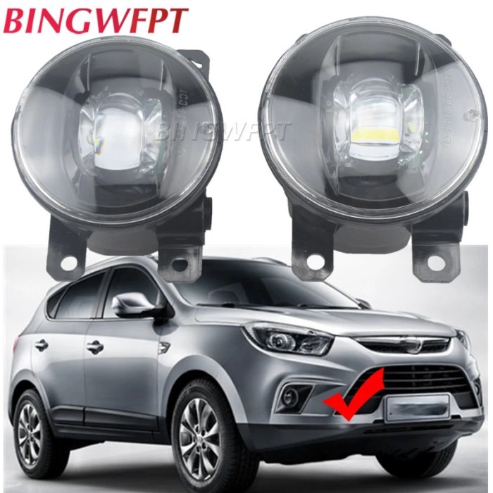 2PCS Car Led Fog Lights Assembly For JAC Heyue A30 iEV4 RS iEV6E JAC J4 M2 J6 S5 T6 Lamp Lens Signa