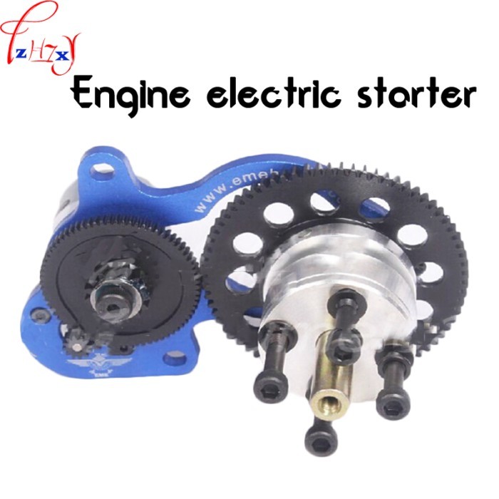 Engine electric starter EME35CC electric starter brushed motor directly used for engine such as EME