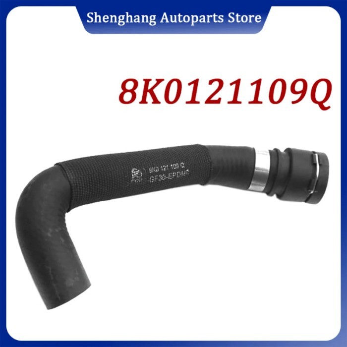 Engine Coolant Reservoir Lower Hose Pipe For Audi A4 S4 B8 A5 S5 Quattro 2009-2017 1.8L 2.0L 8K0121