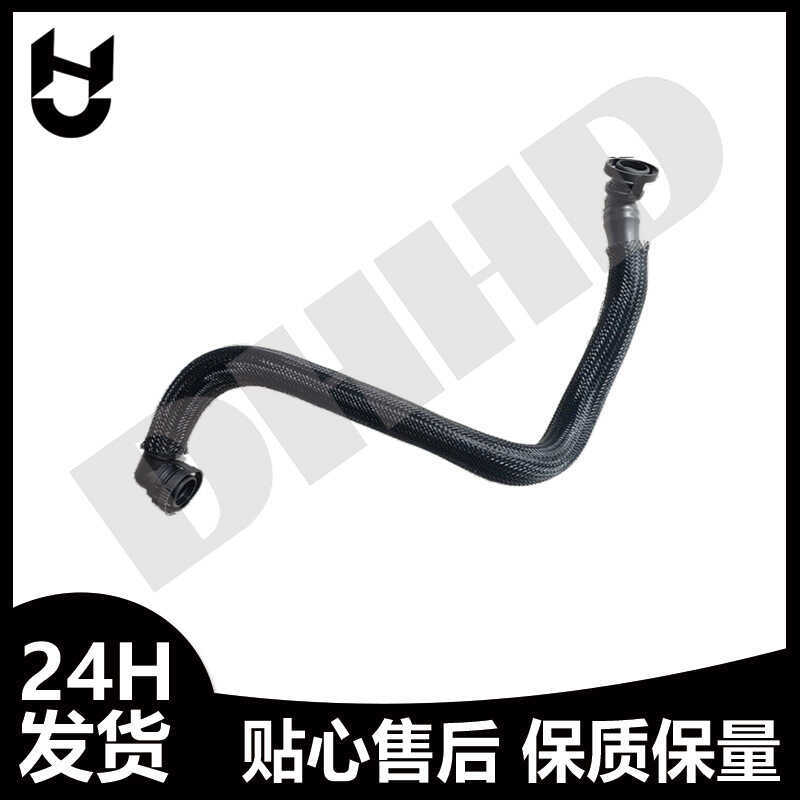 เหมาะสําหรับท่อไอเสีย BMW E55E56 OE11157565449 OE11157605186