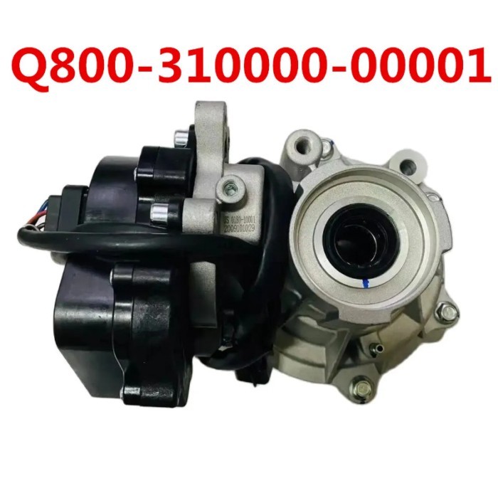 ORIGINAL Front Gearbox /Differential /Axle ASSY Q800-310000 Q800-310000-00001 (0180-310000-10001)Fo