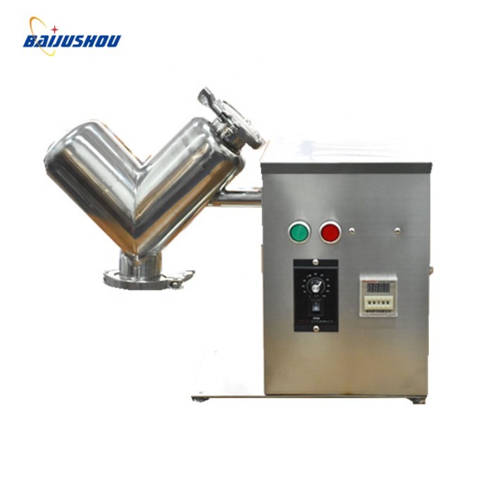 VH2 Mixer Laboratory Mixer Machine Mixing Machine VH Mini Powder Mixer Desk Type Mixer