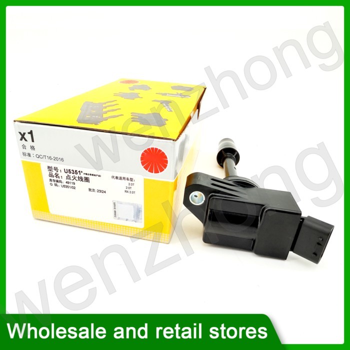 Original ignition coil U5351 adapter highlander crown RX200T/IS300 / RC300