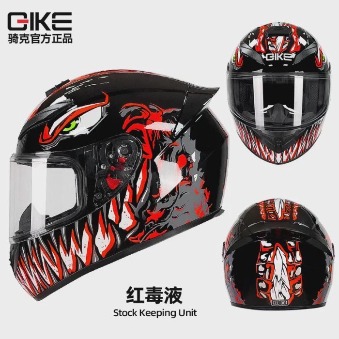 Qike Motorcycle Riding Helmet for Men Women Personalized Motocross Helmet for Knights Motorcycle Fu