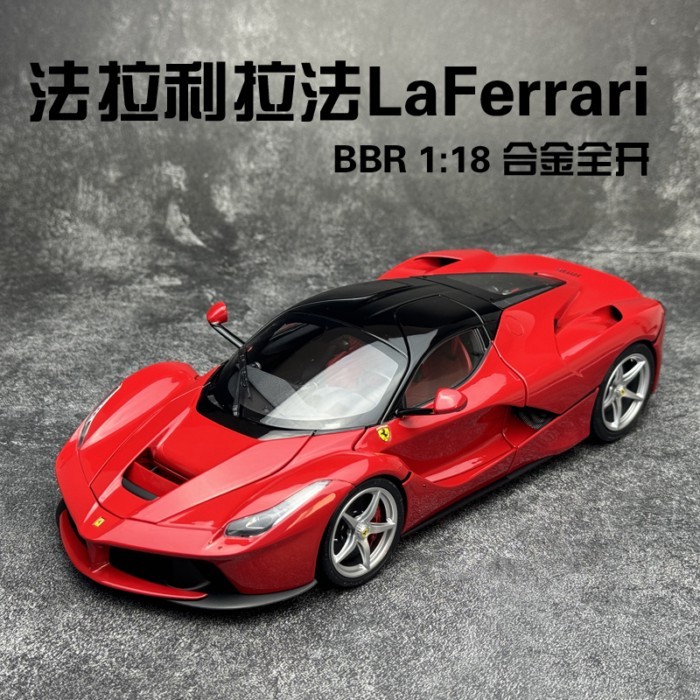 BBR 1: 18 Ferrari LaFerrari LaFerrari จําลองโลหะผสมโมเดลรถเปิดเต็มรูปแบบ