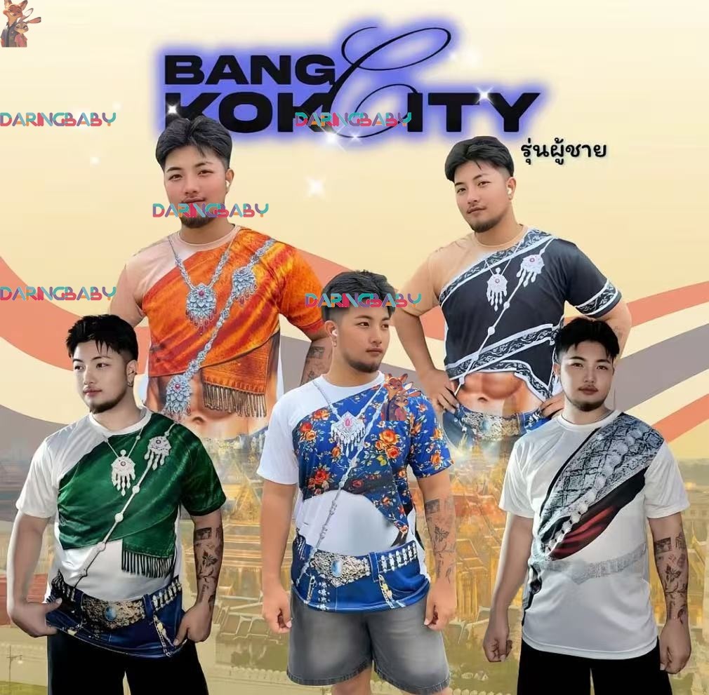 TMS รุ่นBangkok city แฟชั่น สายสไบกางเกงยีนส์ สินค้าพร้อมส่ง ขนาด S-8XL