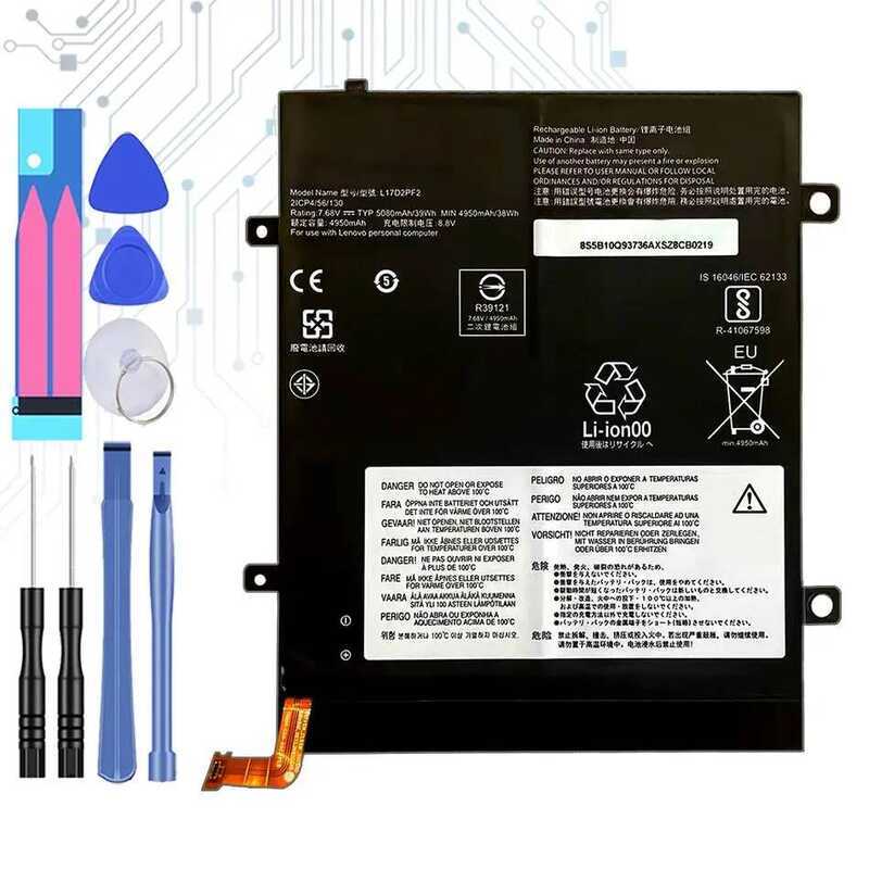 Battery For Lenovo Ideapad D0 D0-10IGL D0-10IGM D5-10IGM L17L2PF L17C2PF1 N4000 N5000 L17D2PF2 L17M2