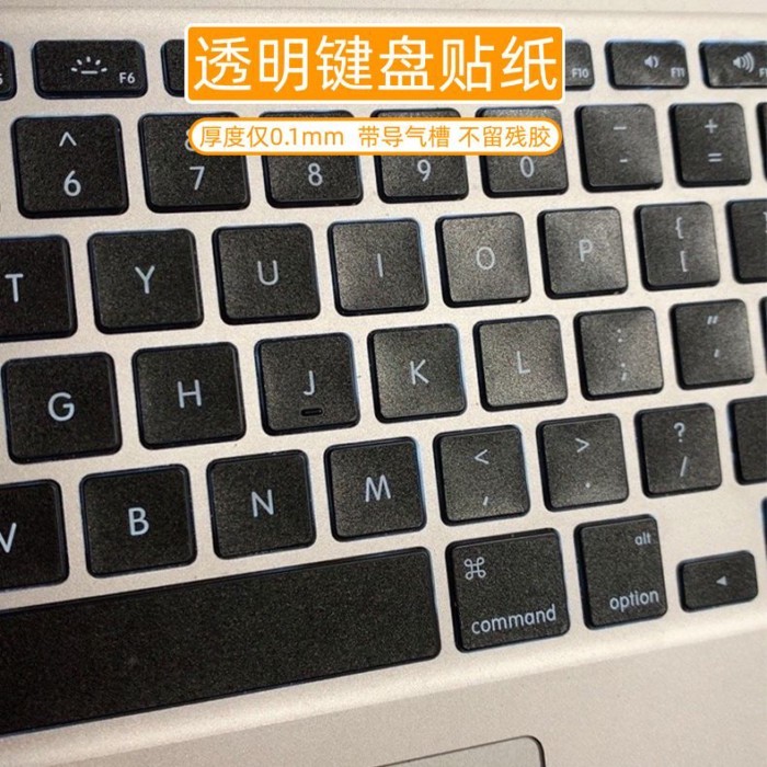 โปร่งใสโปร่งใส Frosted Lenovo y7,000P Savior r7,000 โน้ตบุ๊ค R9,000X Y9,000K คอมพิวเตอร์ r720