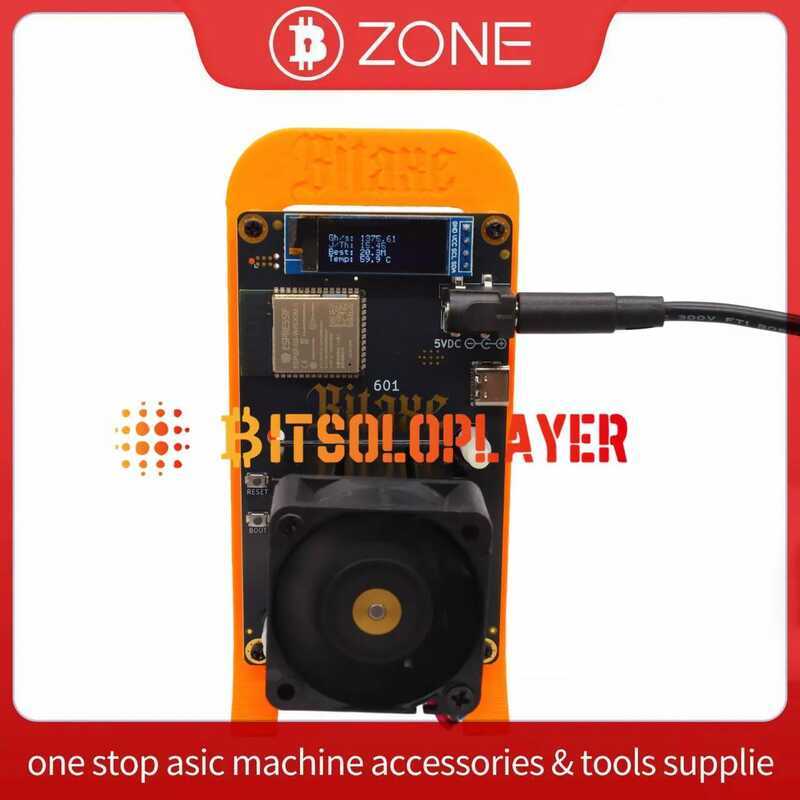 Bitaxe Gamma 601 1.2th/s 18W Bitcoin Solo Miner พร้อมแหล่งจ่ายไฟ