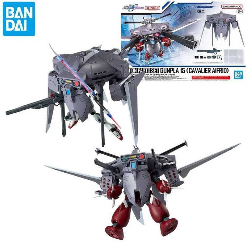 Bandai Genuine OPTION PARTS SET GUNPLA 15 Cavalier AifridGundam Anime Action Figure Collectible Ass