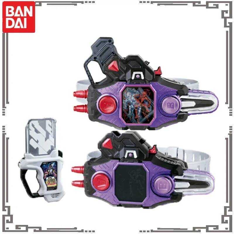 Bandai Genuine Masked Rider Anime Figure DX EX-AID Buggle Driver for Boys Girls Valentine's Day Gif